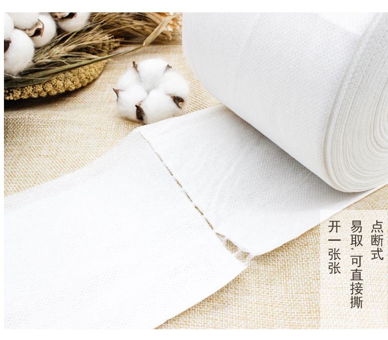 空白卷巾 (8)