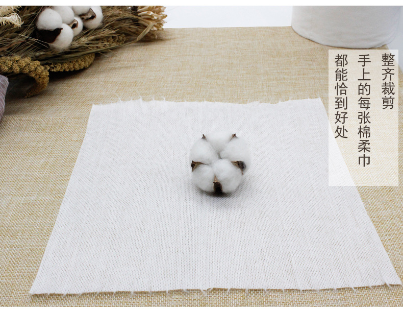 空白卷巾 (10)